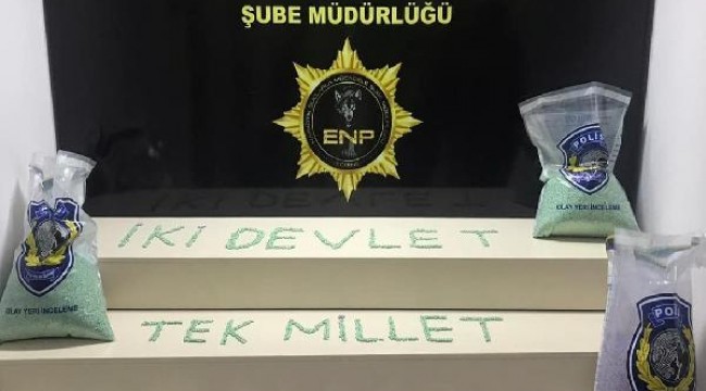 Kapıkule'de 212 bin uyuşturucu hap ele geçirildi